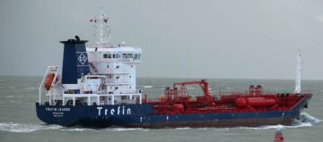 TREFIN LEADER